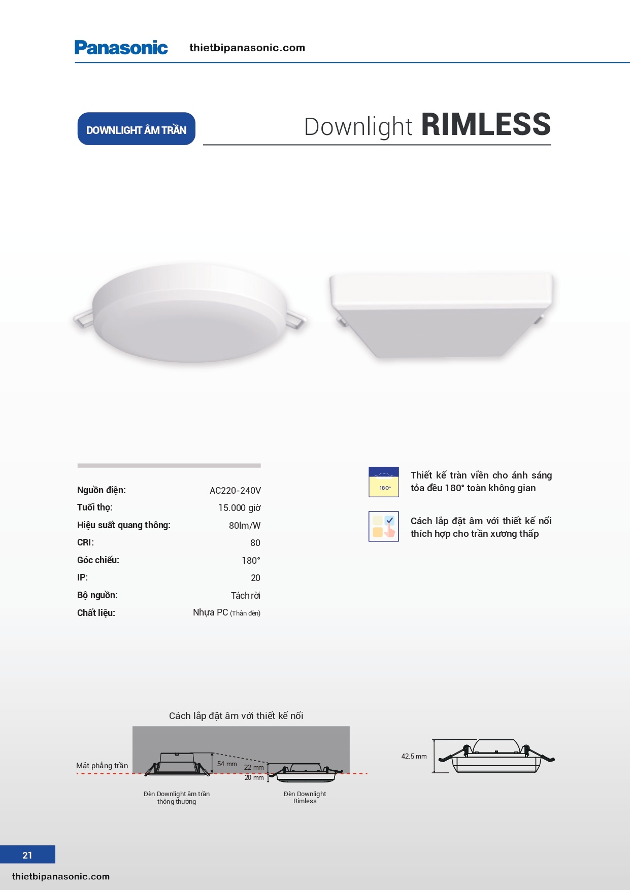Catalogue - Bảng giá đèn downlight Panasonic 2022 (Trang 12/17)