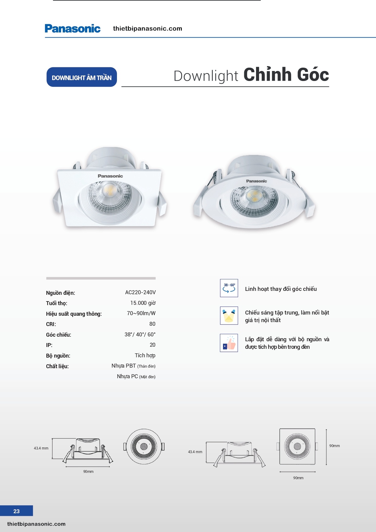 Catalogue - Bảng giá đèn downlight Panasonic 2022 (Trang 14/17)