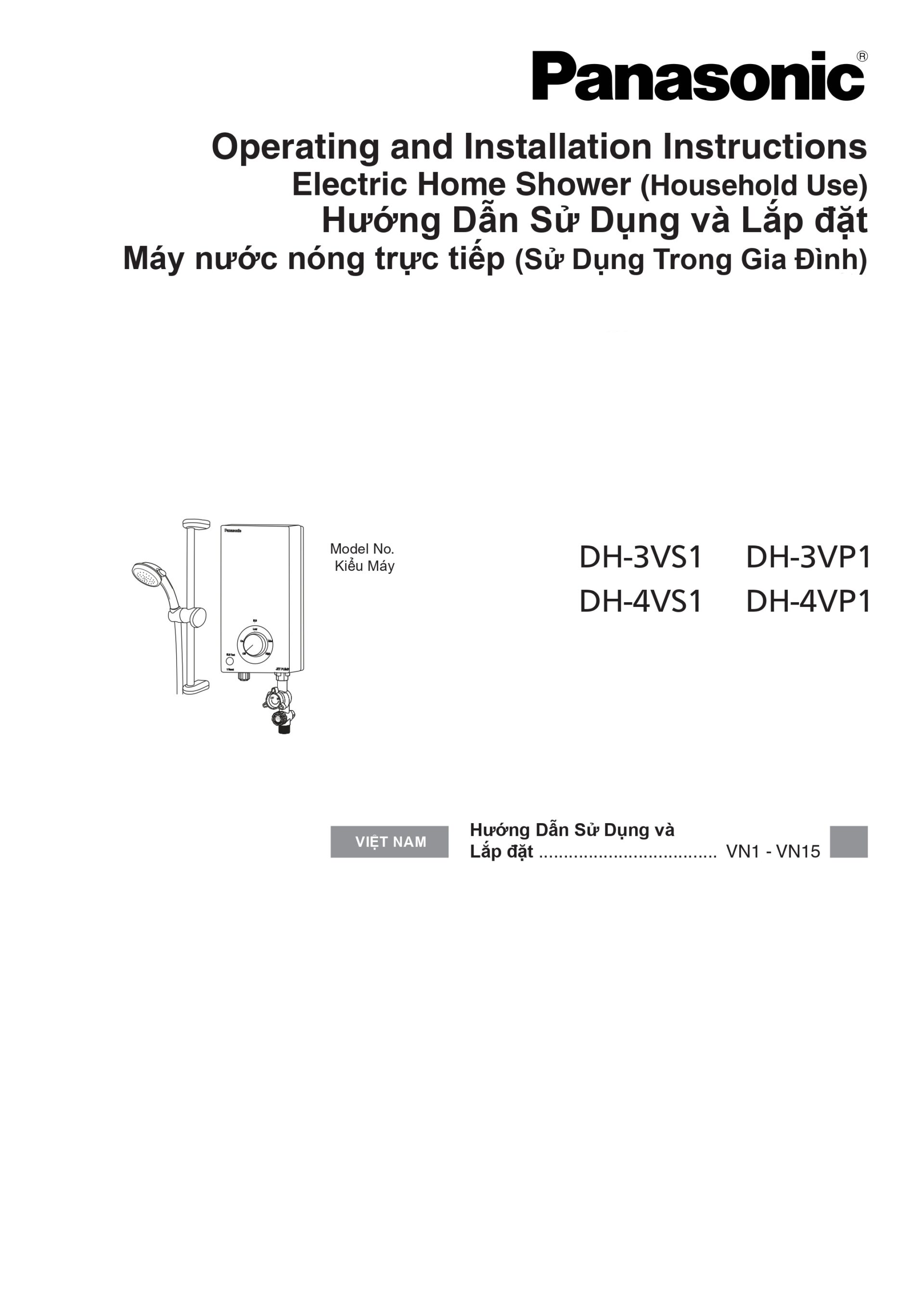 Hướng dẫn sử dụng và lắp đặt máy nước nóng Panasonic V-Series - Trang 1/16