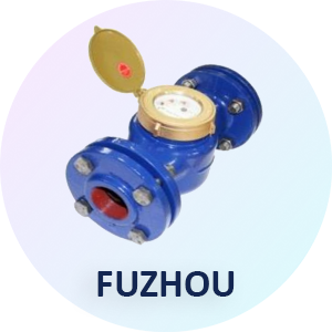 Đồng hồ nước Fuzhou